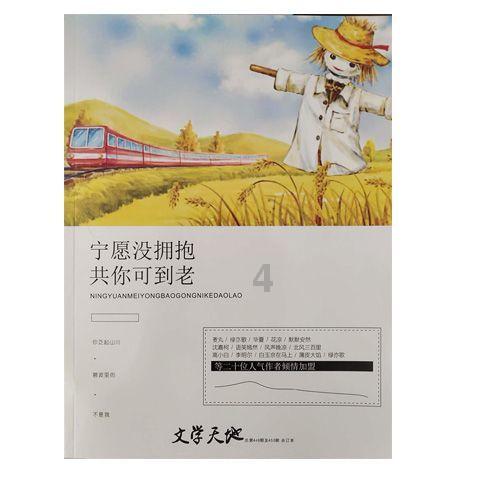 竞技宝登录