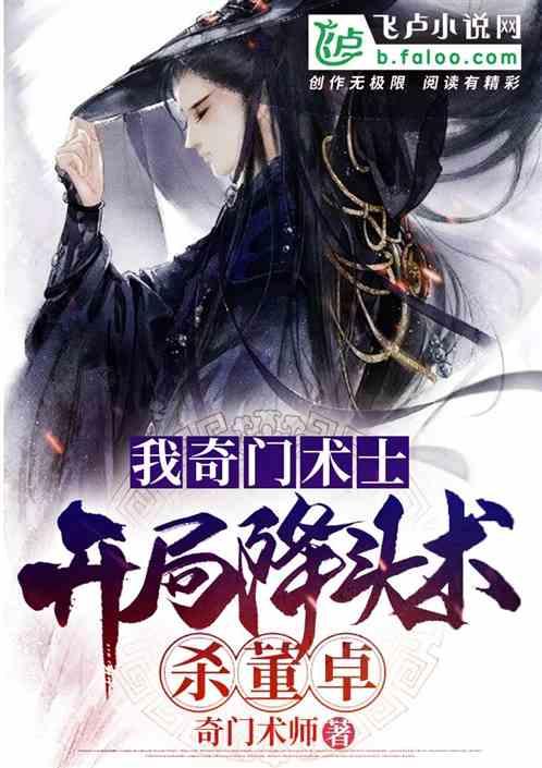探索说说女生玩王者荣耀能到什么水平吧?,发现更多精彩